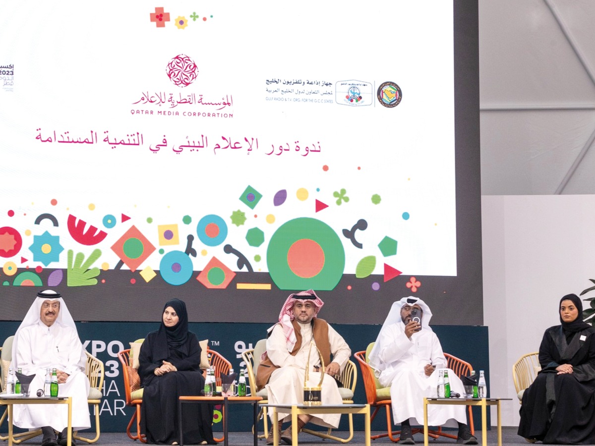 Chairman of the Scientific and Cultural Committee for Expo 2023 Doha Dr Mohammed Saif Al Kuwari (left) with panellists during the symposium at Expo 2023 Doha yesterday.