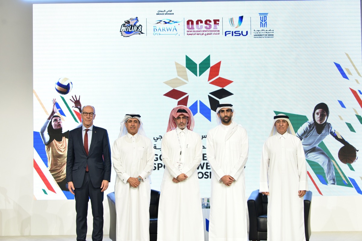 UDST President Dr. Salem Al Naemi along with other officials during the opening of the event.