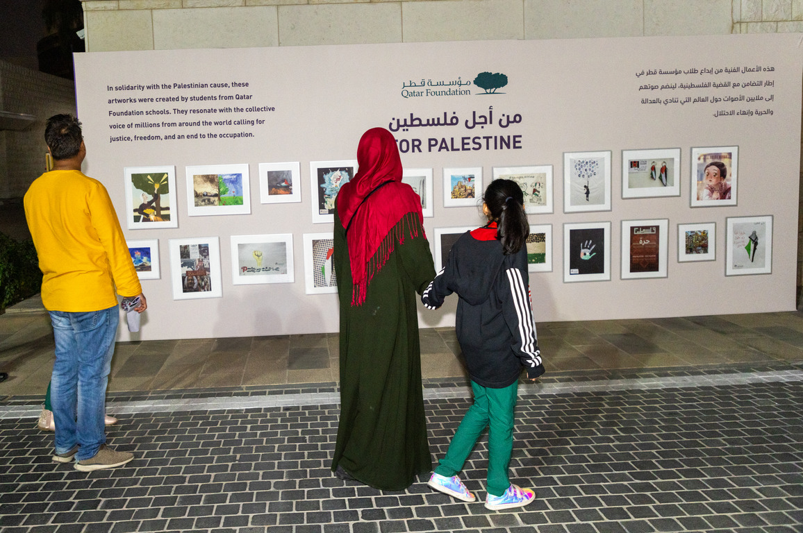 A Palestinian art exhibition organised as part of activities.