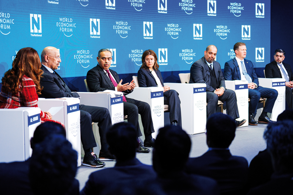 Minister of Finance, H E Ali bin Ahmed Al Kuwari, with othe participants at the session titled Gulf Economies organised on the sidelines of the World Economic Forum Davos 2024 in Switzerland.
