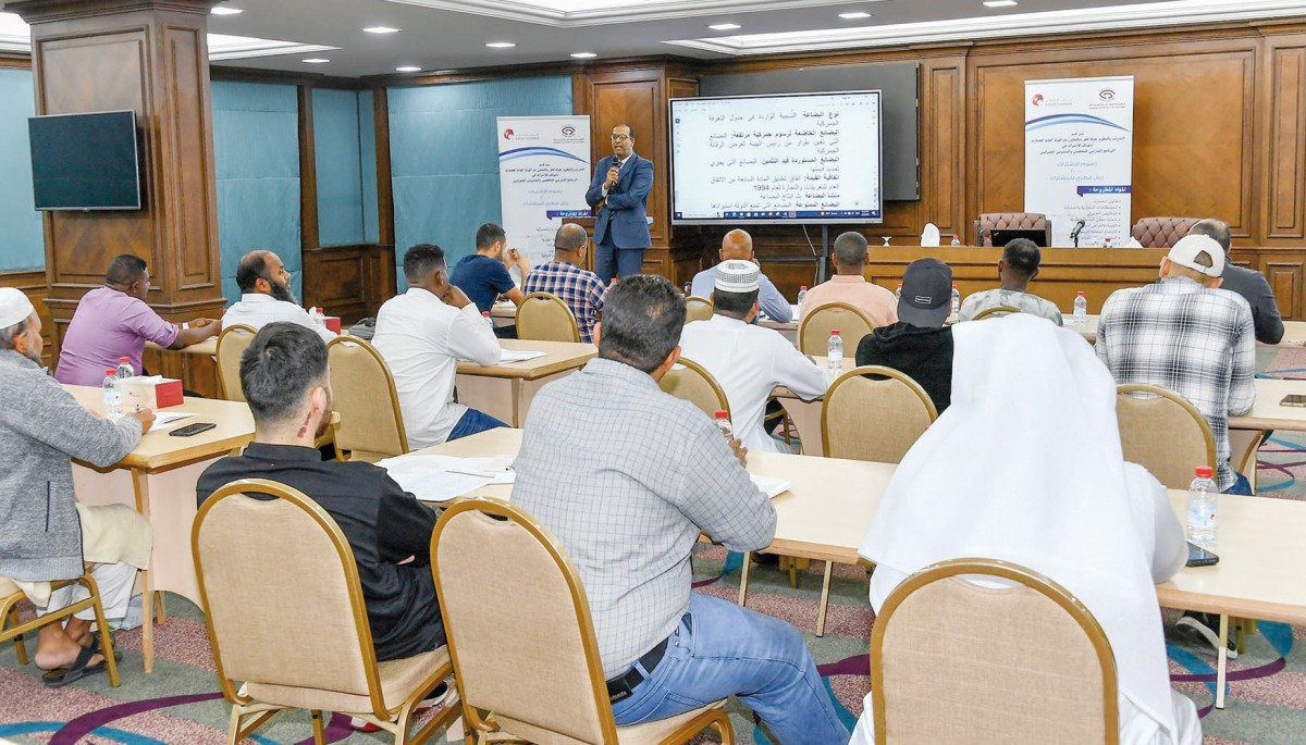 Customs brokers and representatives taking part at the training programme organised by QC.