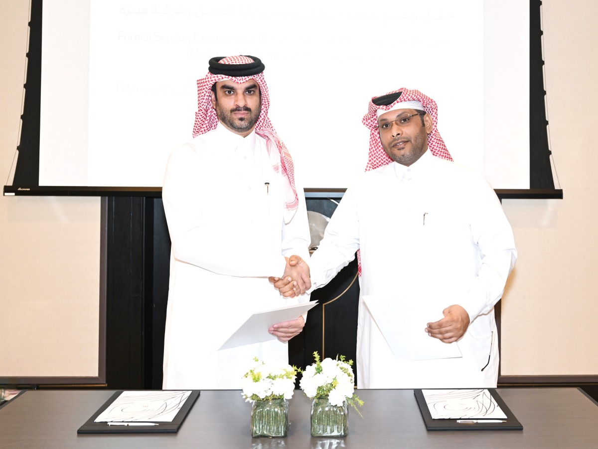 Officials at the MoU signing. 