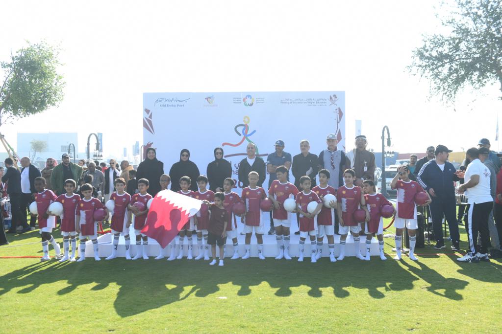 Minister of Education and Higher Education H E Buthaina bint Ali Al Jabr Al Nuaimi witnessing the sport day activities at Old Doha Port   