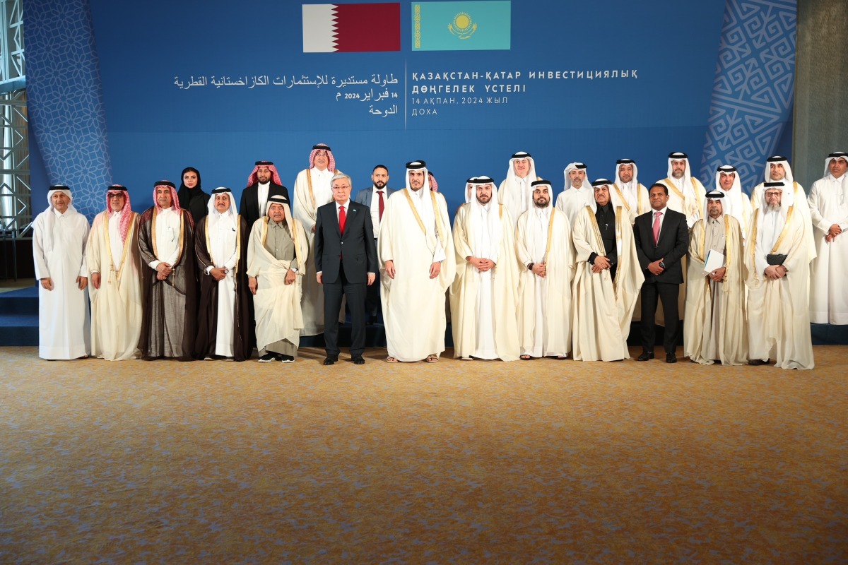 President of the Republic of Kazakhstan, H E Kassym-Jomart Tokayev; Minister of Commerce and Industry, H E Sheikh Mohammed bin Hamad bin Qassim Al Thani with other officials during the business roundtable.