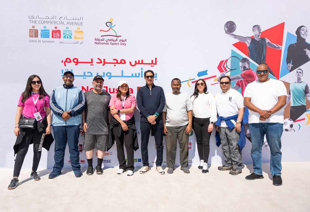 The Commercial Avenue officials during the National Sport Day activities.