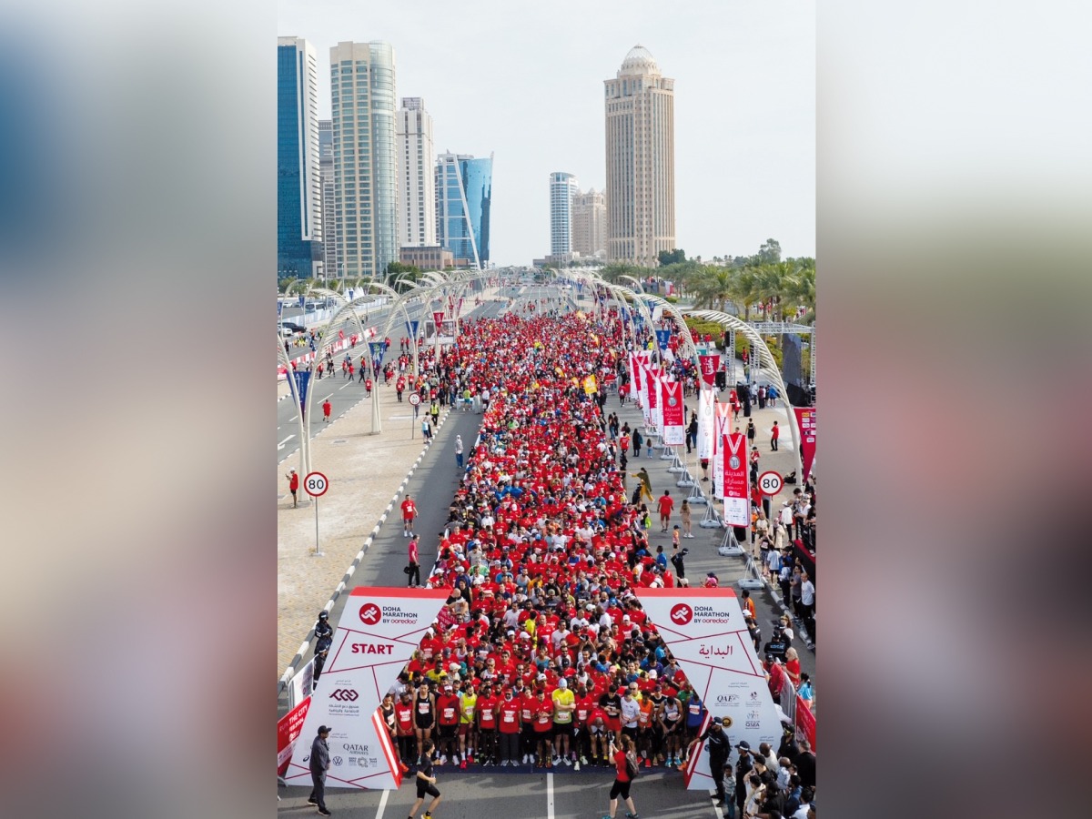 A view of runners during the marathon.
