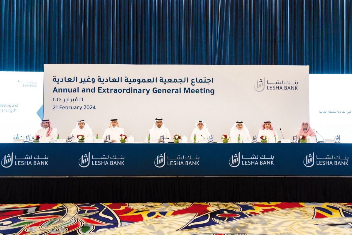 Chairman of Lesha Bank Sheikh Faisal bin Thani Al Thani along with other board members during the Annual and Extraordinary General Meeting.