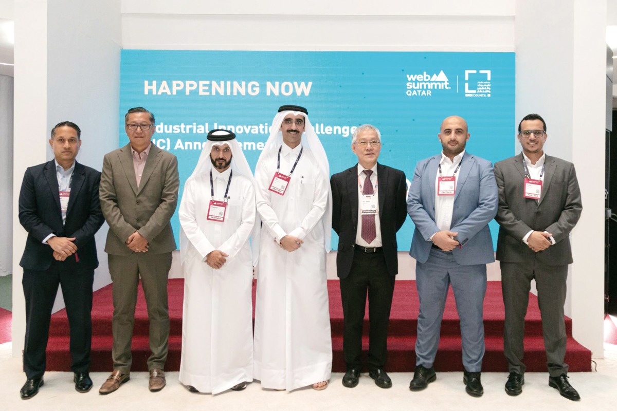 QRDI and Milaha officials during the launch of Industry Innovation Challenge at the Web Summit Qatar 2024. 