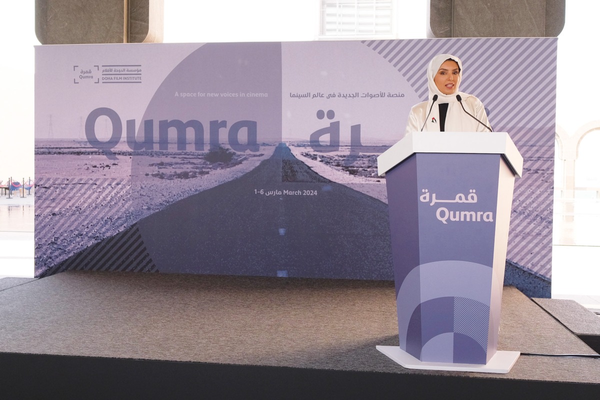 Fatma Hassan Alremaihi, Chief Executive Officer of the Doha Film Institute, speaking during the press conference.