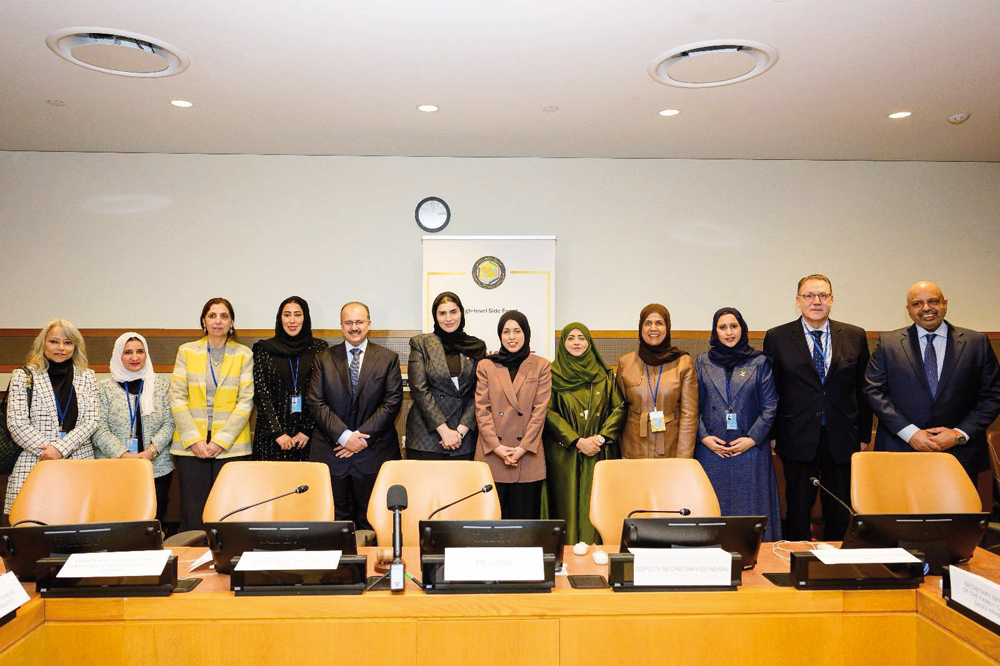 Minister of Social Development and Family H E Maryam bint Ali bin Nasser Al Misnad (sixth left), Qatar's Ambassador to UN H E Sheikha Alya Ahmed bin Saif Al Thani (sixth right) and others at the event.