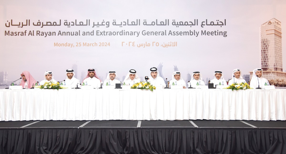 H E Sheikh Mohamed bin Hamad bin Qassim Al Thani, Chairman of the Board of Masraf Al Rayan with other officials during the meeting.
