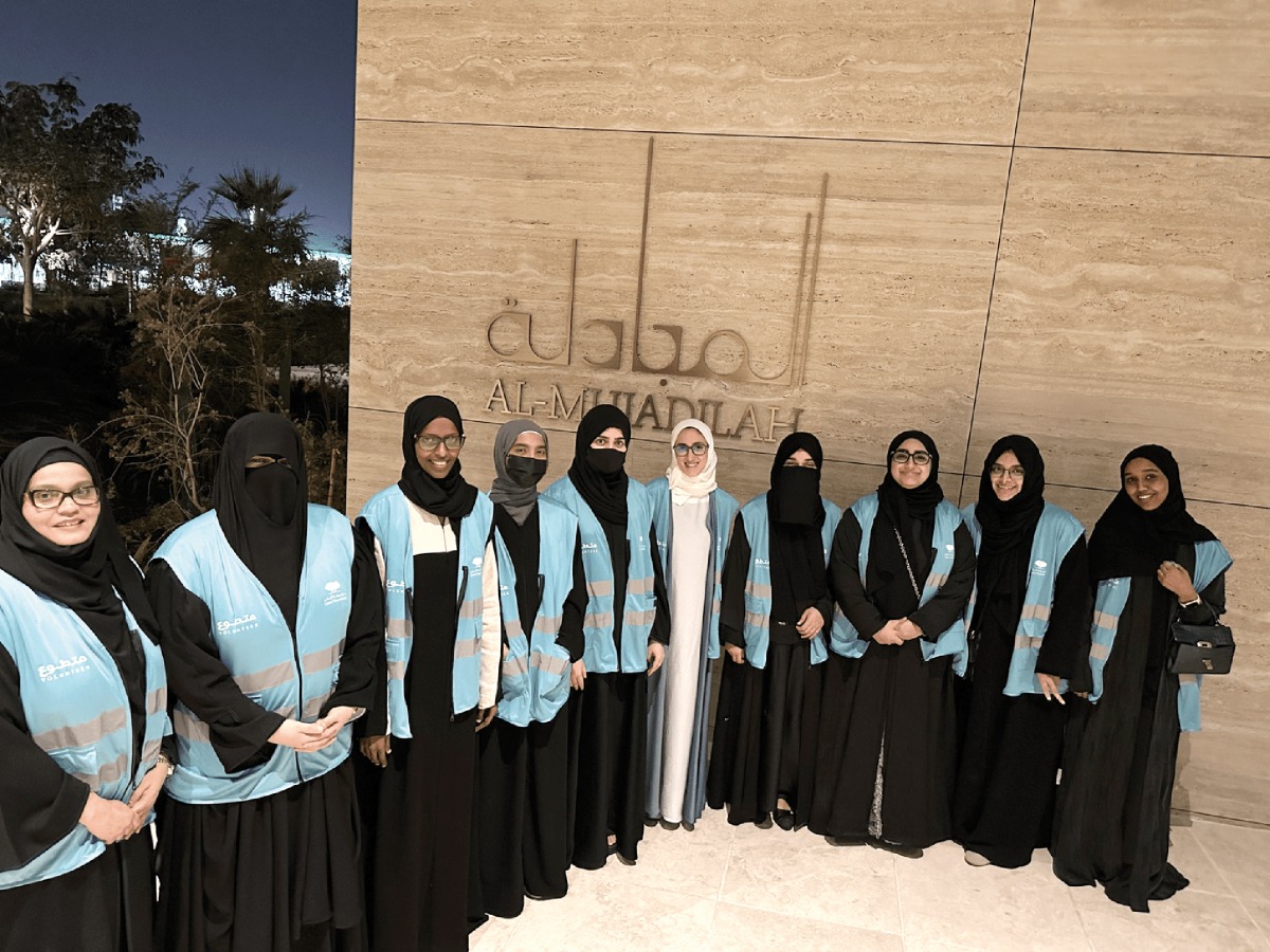 Al Mujadilah Center volunteers.