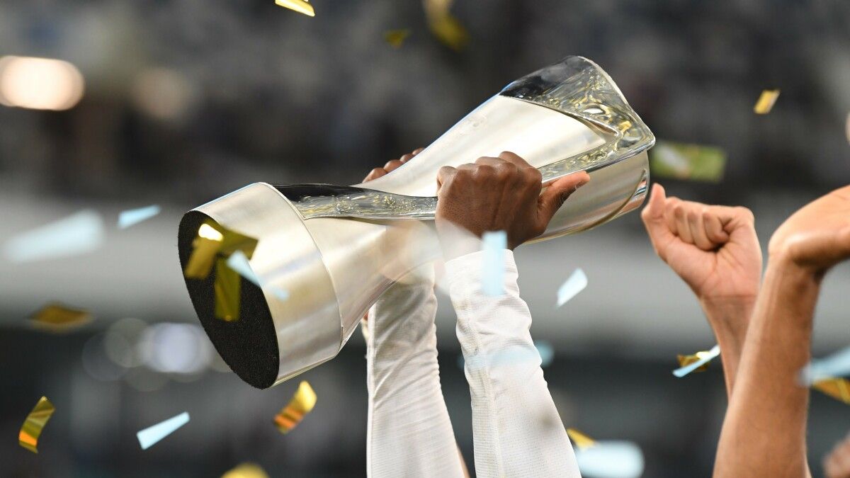 AFC U23 trophy shared on AFC website 