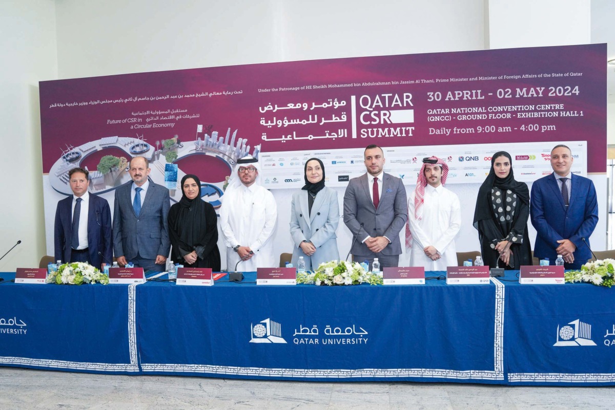 Officials during a press conference about Qatar CSR Summit 2024.