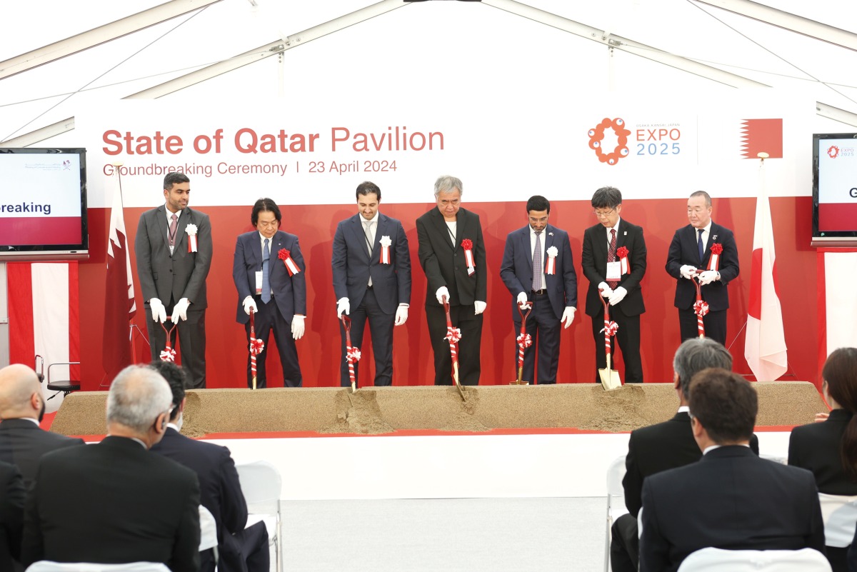 Officials during the groundbreaking ceremony. 
