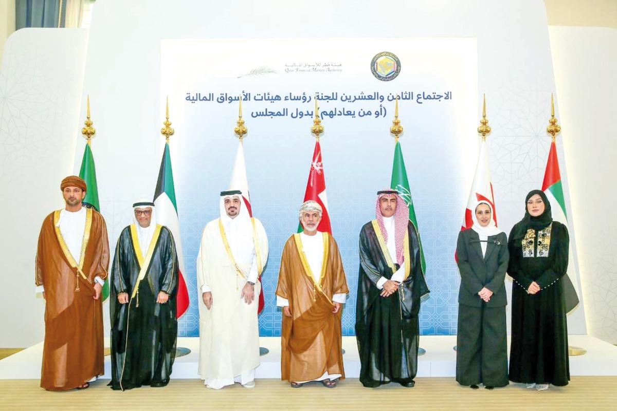 Officials pose for a group photo at the GCC Heads of Capital Market Authorities Committee meeting.