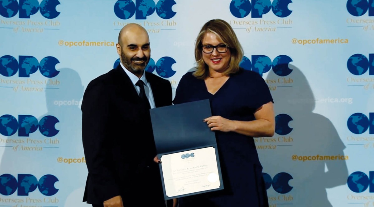 Officials during the award presentation in New York City.