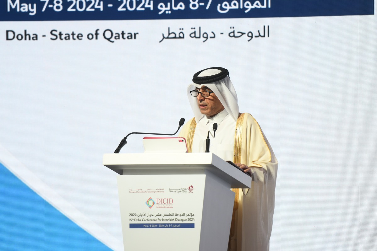  DICID Chairman speaking during the conference. 