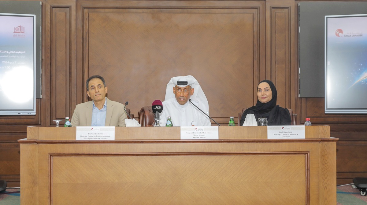 QC board member Eng. Ali bin Abdullatif Al Mesned along with other officials during the event. 