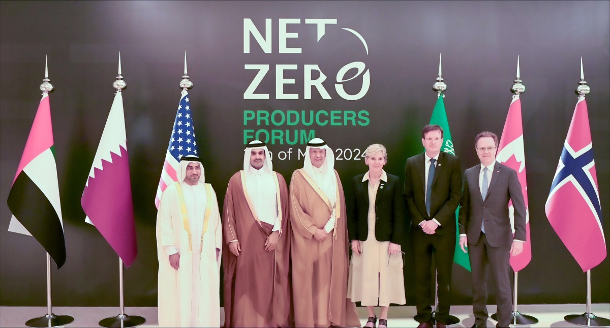 Minister of State for Energy Affairs, H E Saad Sherida Al Kaabi (second left) with other officials during the Net-Zero Producers Forum in Riyad, Saudi Arabia.