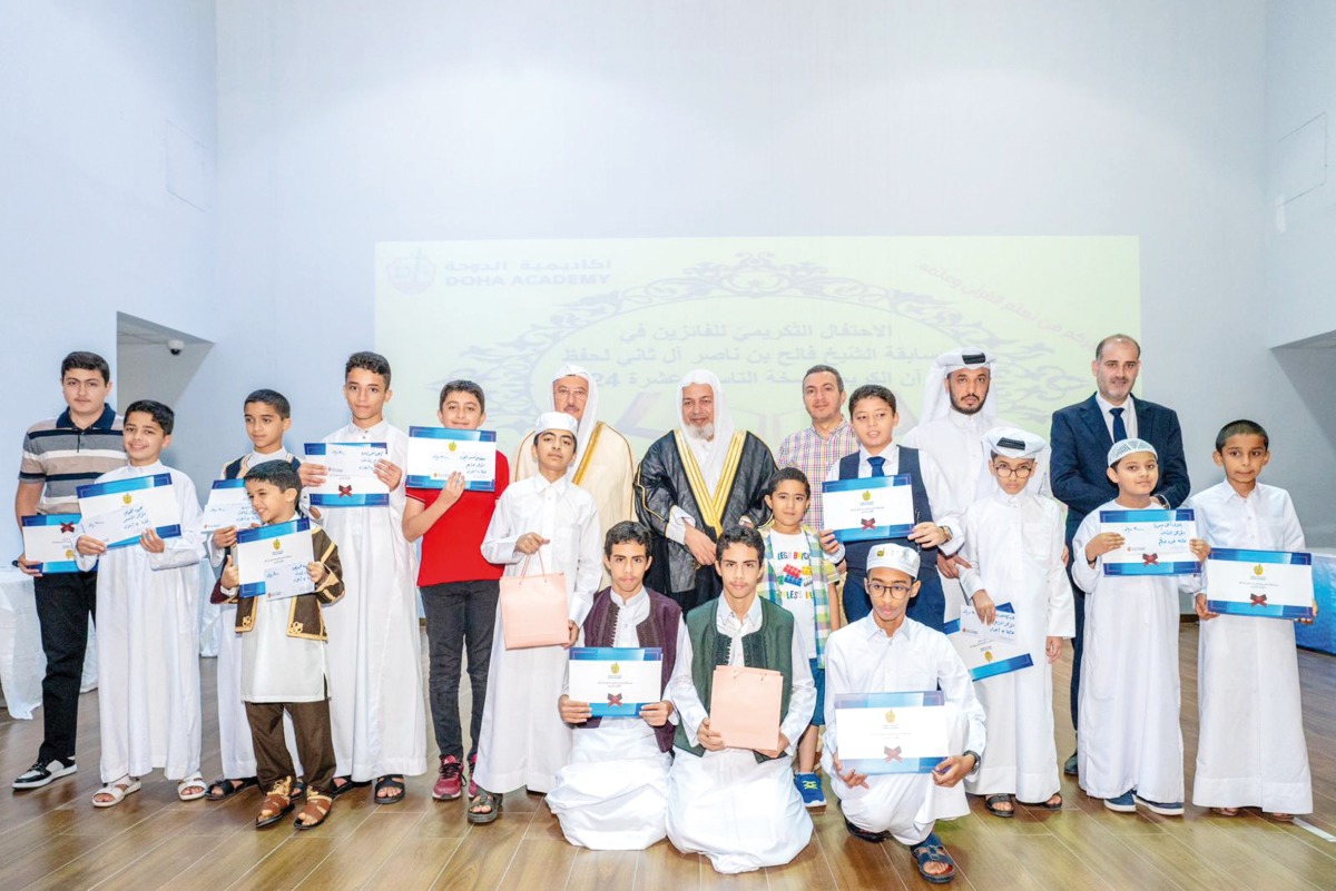 Winners of the 19th Sheikh Faleh bin Nasser Al Thani Annual Quran Competition.