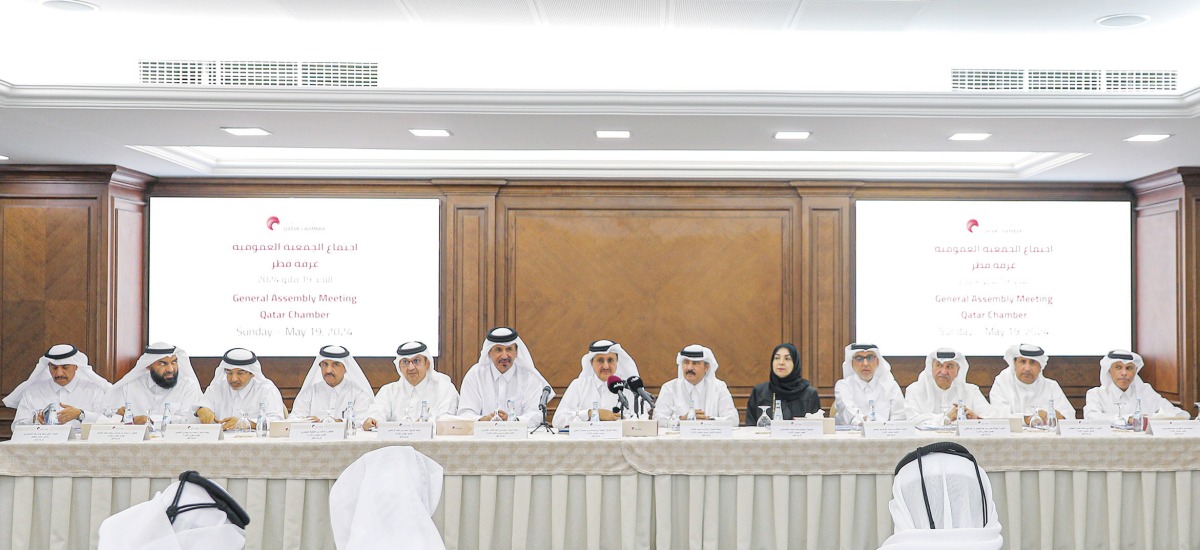 QC Chairman, Sheikh Khalifa bin Jassim Al Thani with other board members during the GAM.