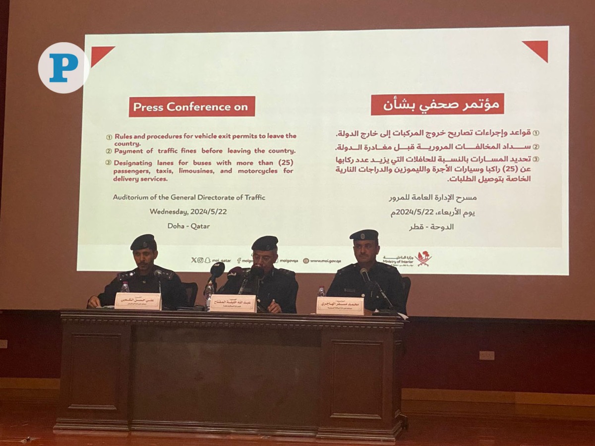 Director of Public Relations Department, Brigadier Abdullah Khalifa Al Muftah (centre) at the Ministry of Interior press conference. Pic: Sanaullah Ataullah / The Peninsula