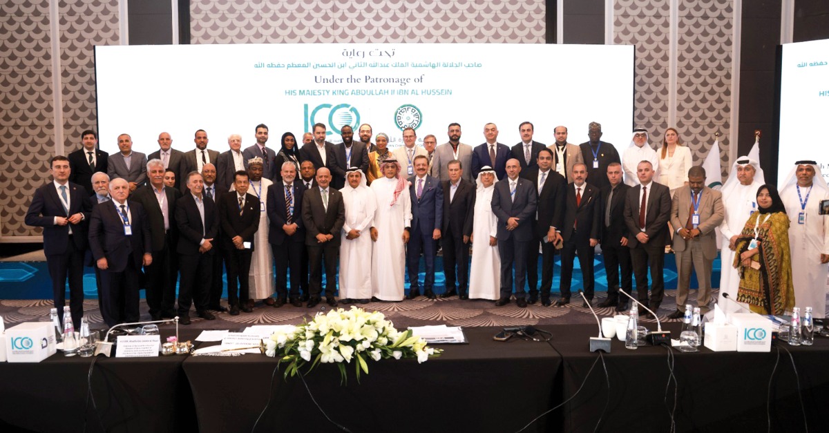 QC Chairman Sheikh Khalifa bin Jassim Al Thani along with other officials during the ICCD meeting.