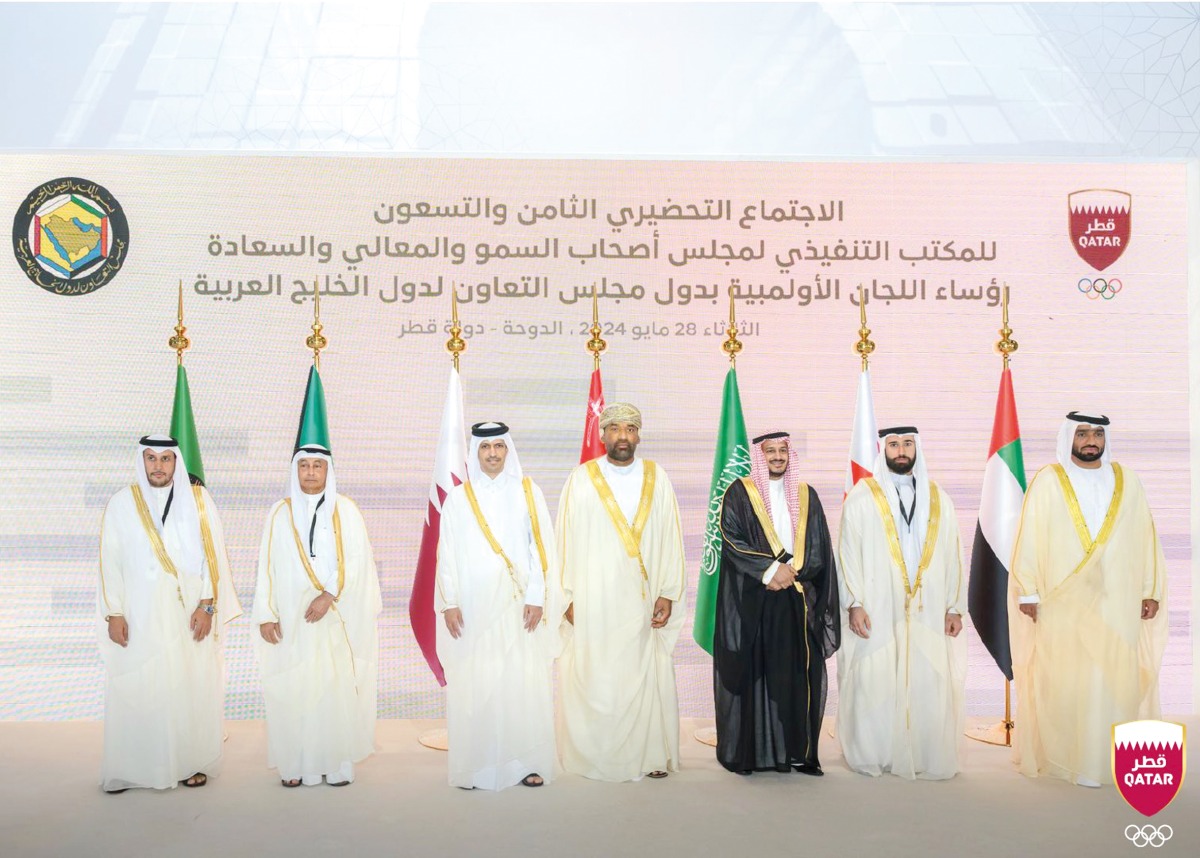 Qatar Olympic Committee Secretary General Jassim bin Rashid Al Buenain chaired the 98th executive board meeting of the Gulf Cooperation Council (GCC) Olympic Committees in Doha yesterday.  