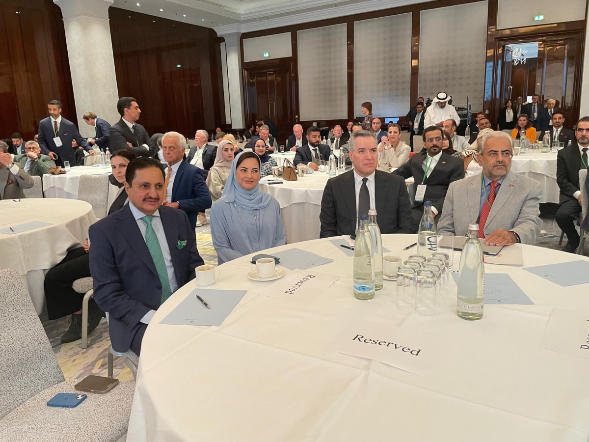 QC Chairman Sheikh Khalifa bin Jassim Al Thani attending the 27th Arab-German Economic Forum with other officials.