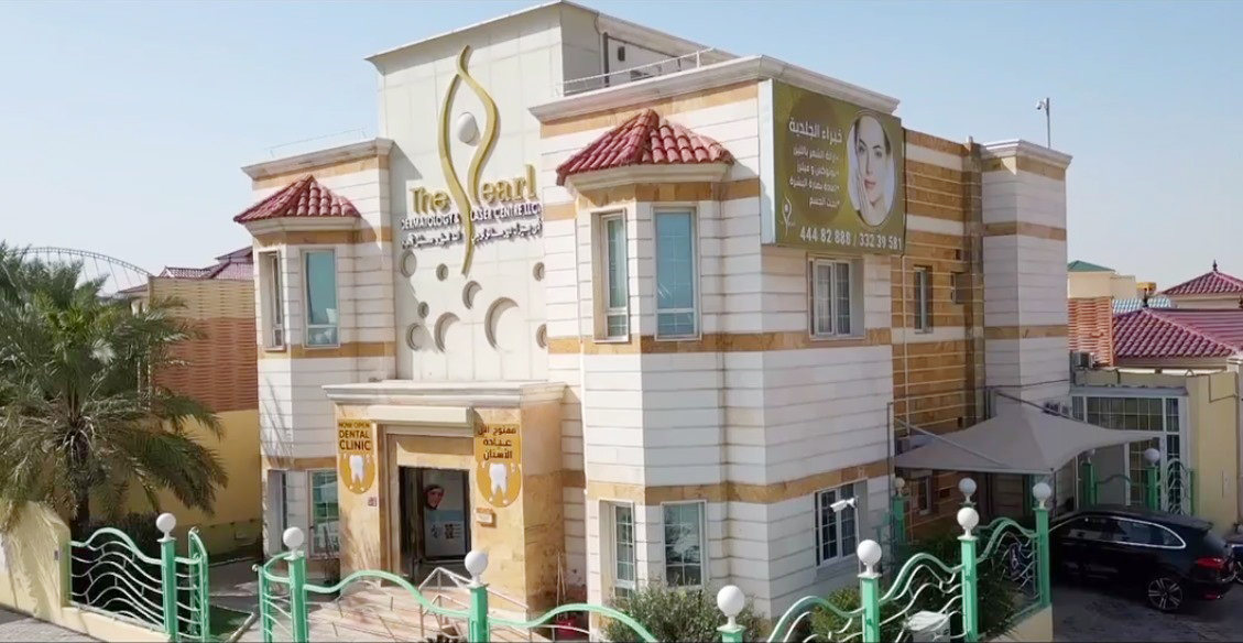 The Pearl Dermatology and Laser Centre.