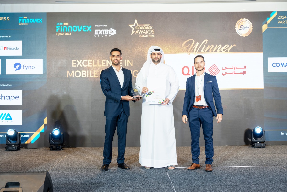 Talal Al Jaidah, Head of Banking Products at QIIB, accepting the award. 