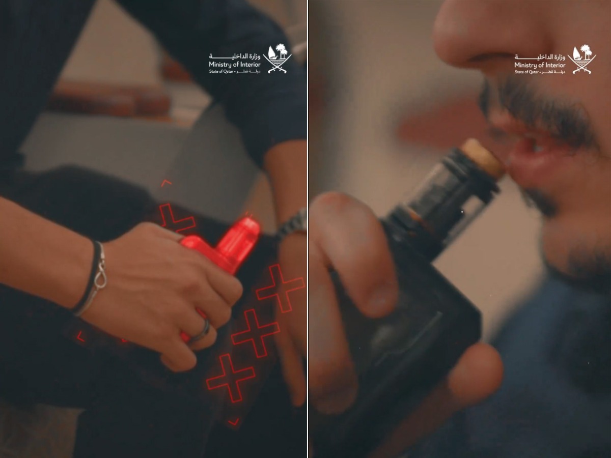 Screenshot of the video shared by MOI