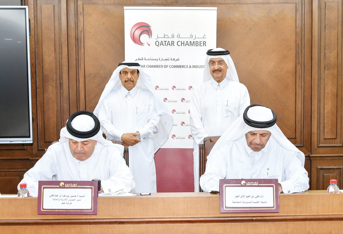 Officials during the signing of MoU.