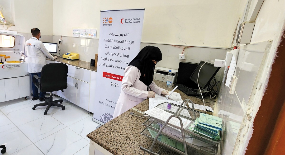 QRCS staff work at a hospital.