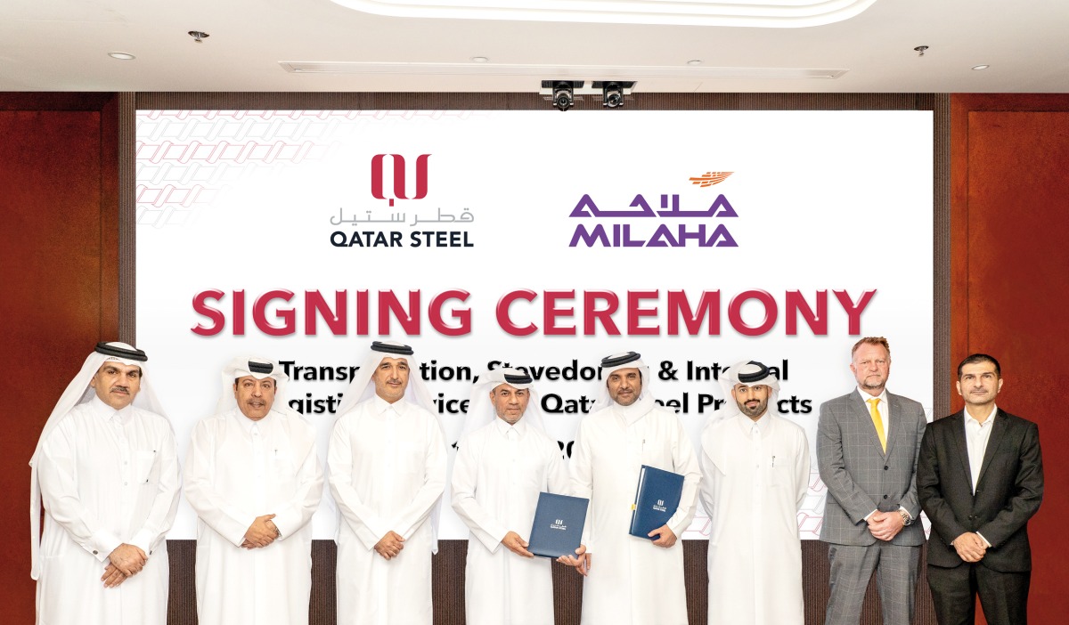 Milaha and Qatar Steel officials during the signing ceremony.