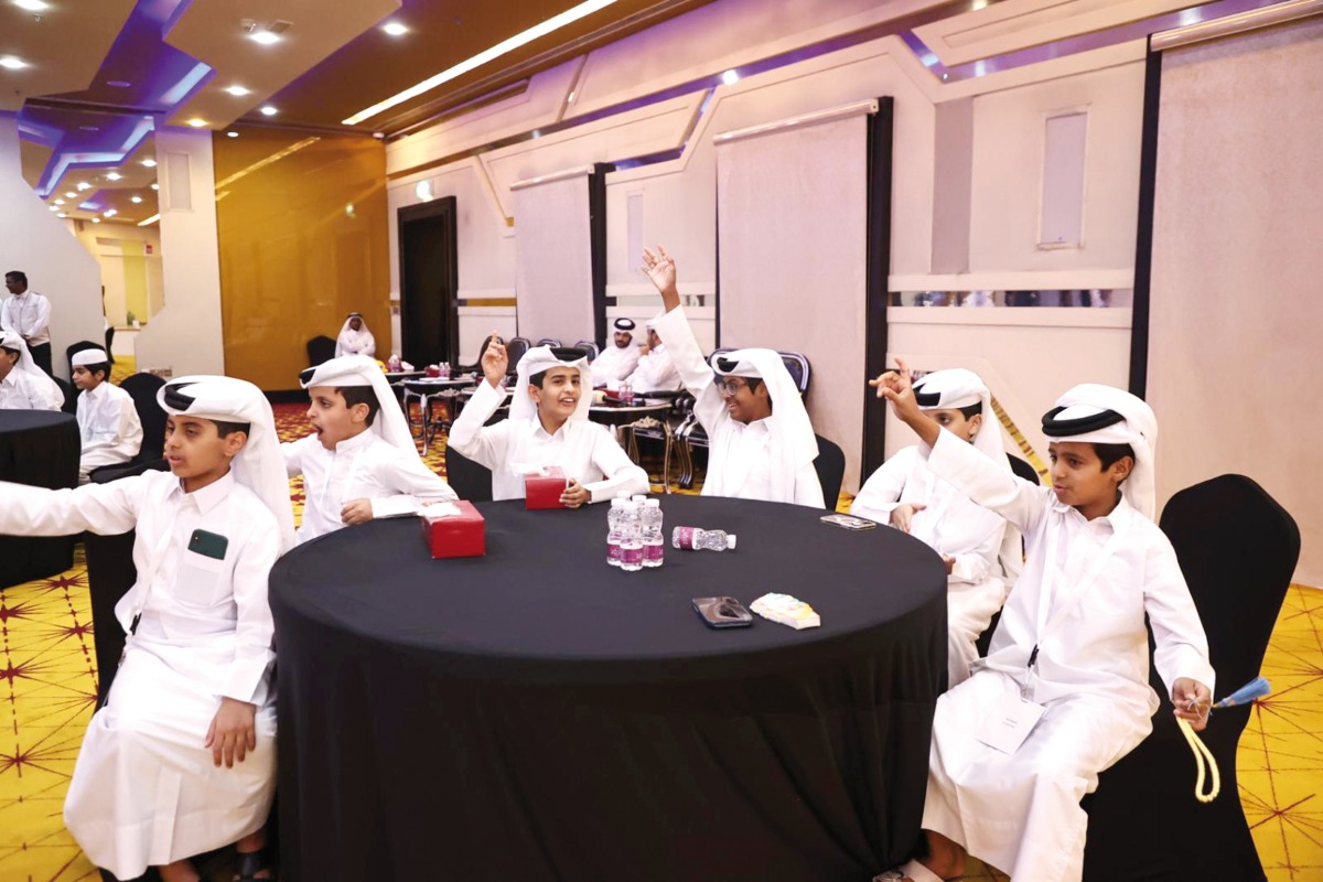 Children at the Katara Summer Camp.  