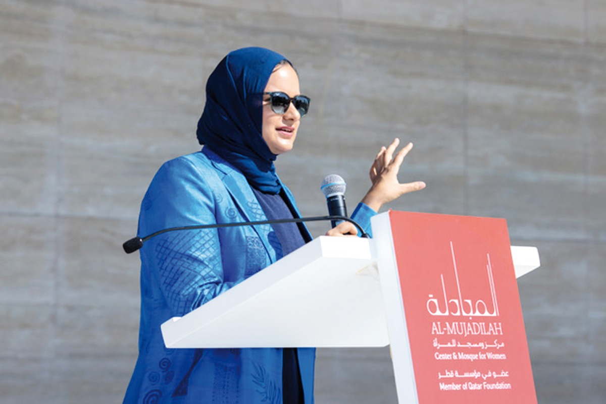 Dr. Sohaira Siddiqui speaking at Al Mujadilah Centre.