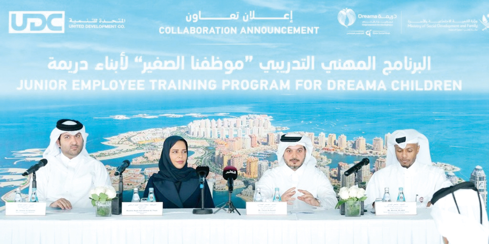 UDC officials announcing a new partnership with Qatar’s Orphan Care Center “Dreama”.