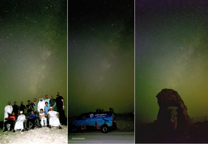 Images: Qatar Calendar House