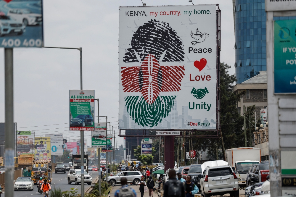 A general view of a billboard that reads 