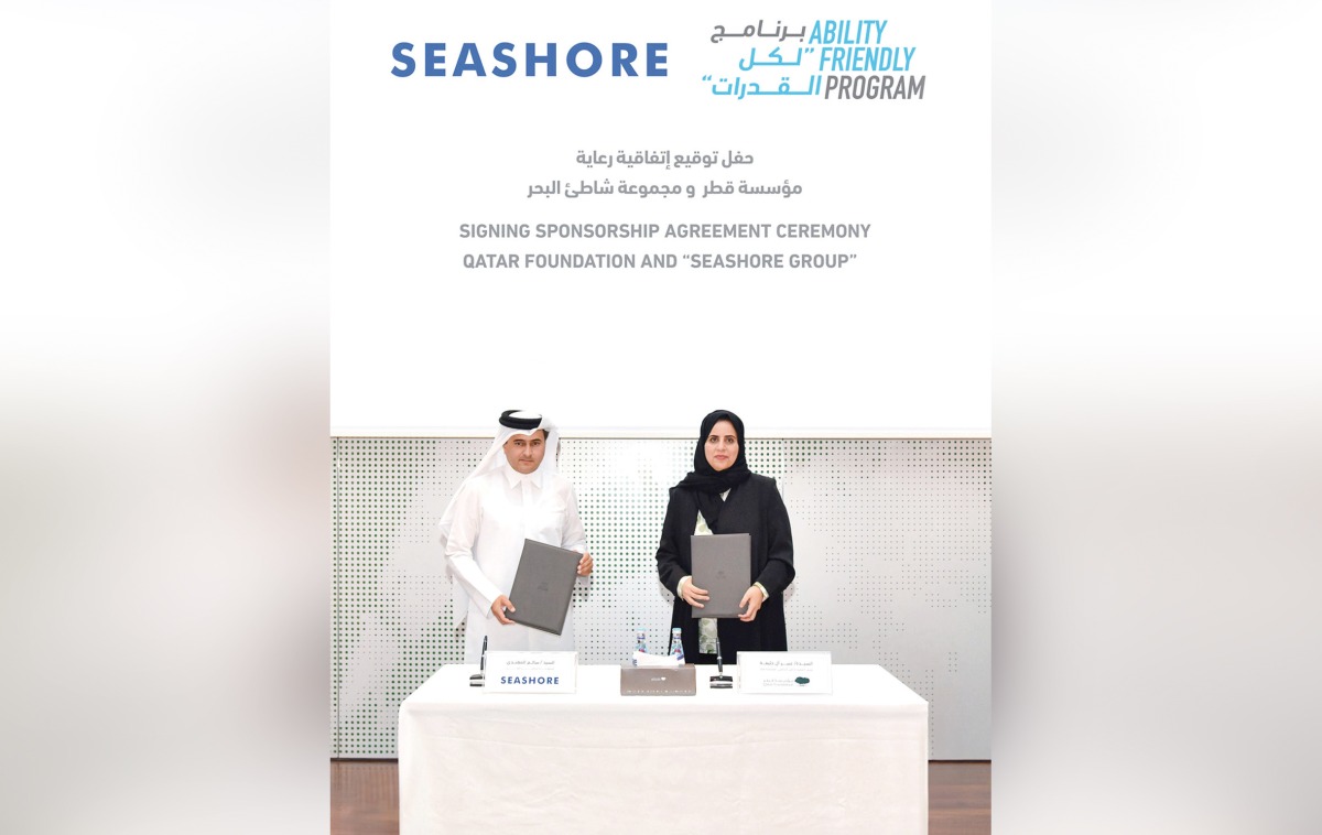 Qatar Foundation and Seashore Group officials during the agreement signing ceremony. 
