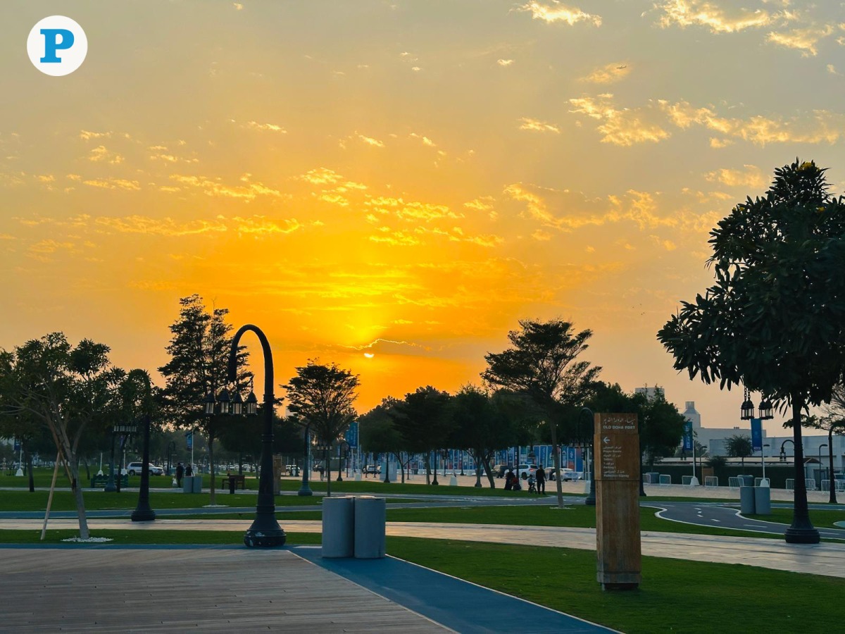 File photo. Pic by Alexandra Evangelista/ The Peninsula

