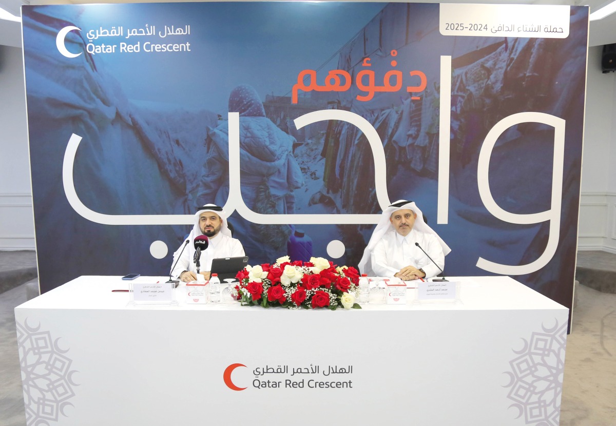QRCS officials during a press conference to announce Warm Winter Campaign 2024-2025.