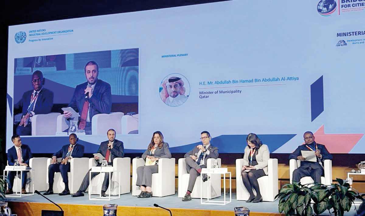   Minister of Municipality H E Abdullah bin Hamad bin Abdullah Al Attiyah attending the forum.