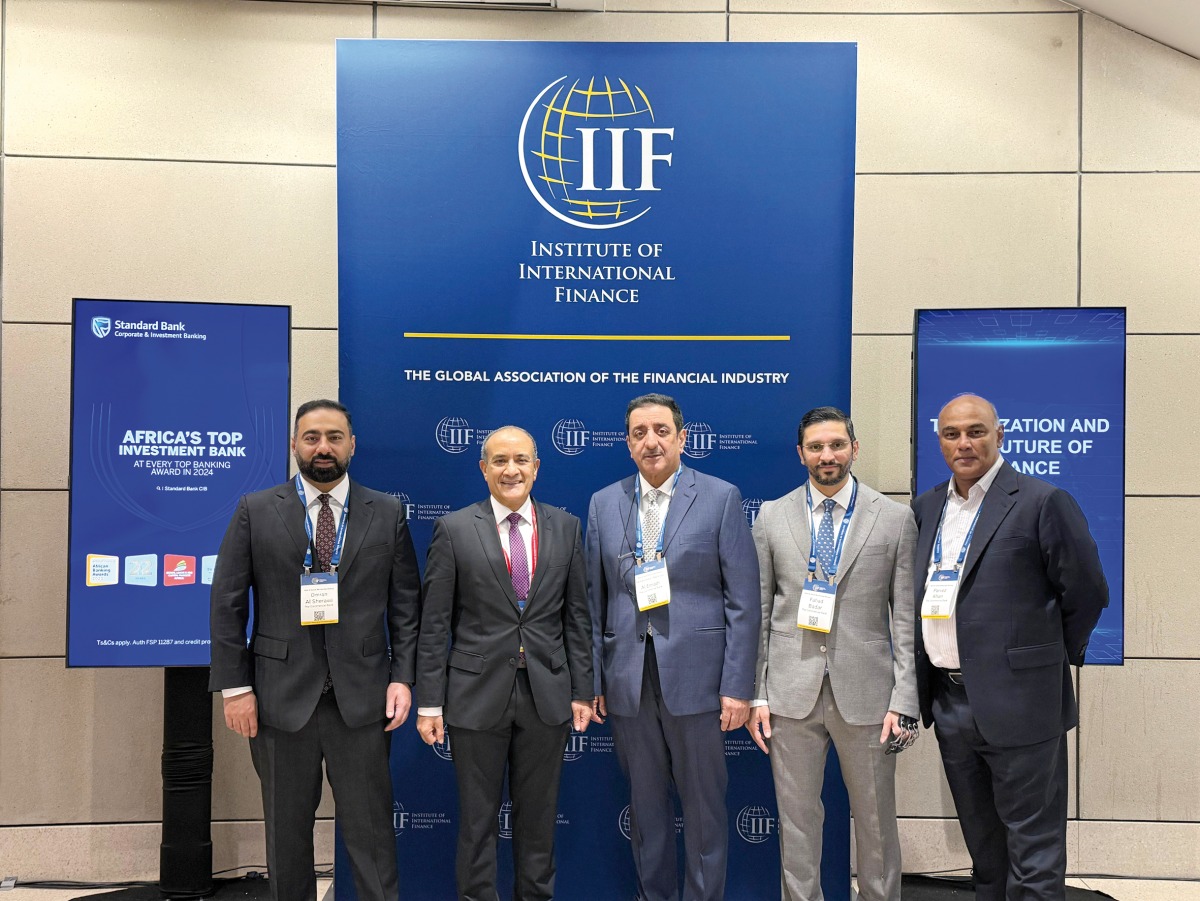Commercial Bank officials during the IMF and IIF event.