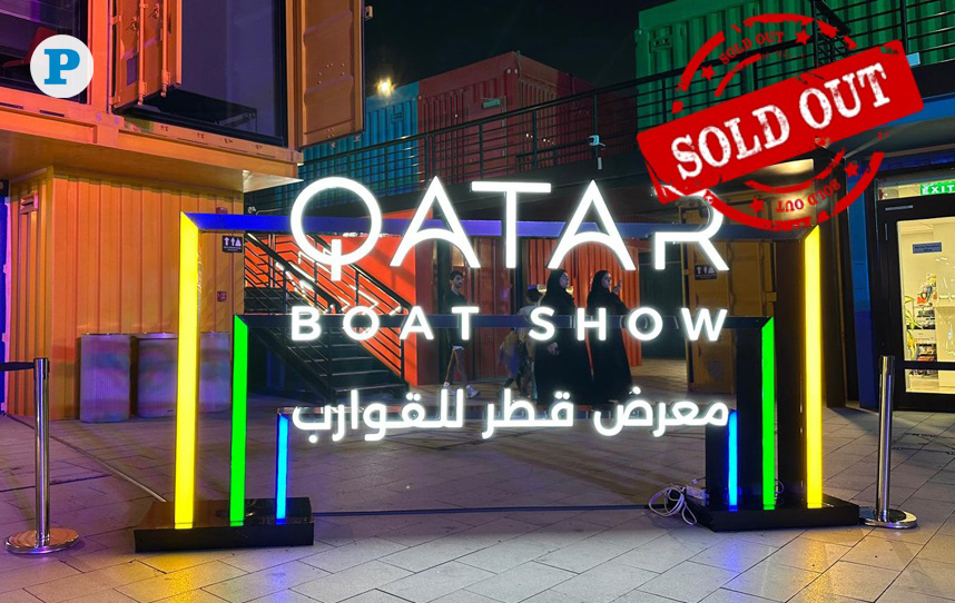 Illuminated Qatar Boat Show 2024 sign at the entrance of the event. Photo by Alexandra Evangelista / The Peninsula.