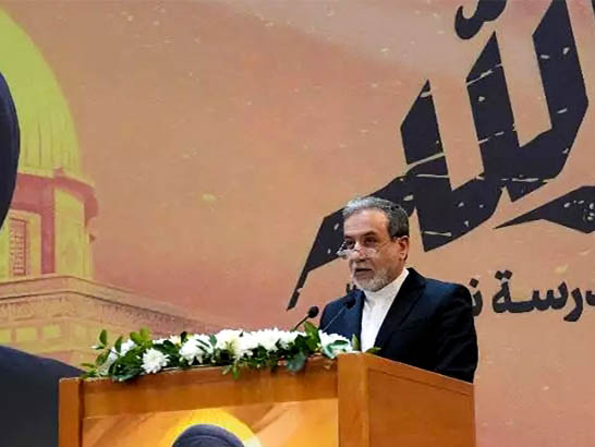 This handout picture provided by the Iranian foreign ministry shows Iran's Foreign Minister Abbas Araghchi speaking in Tehran on November 9, 2024.(Photo by Iranian Foreign Ministry / AFP)