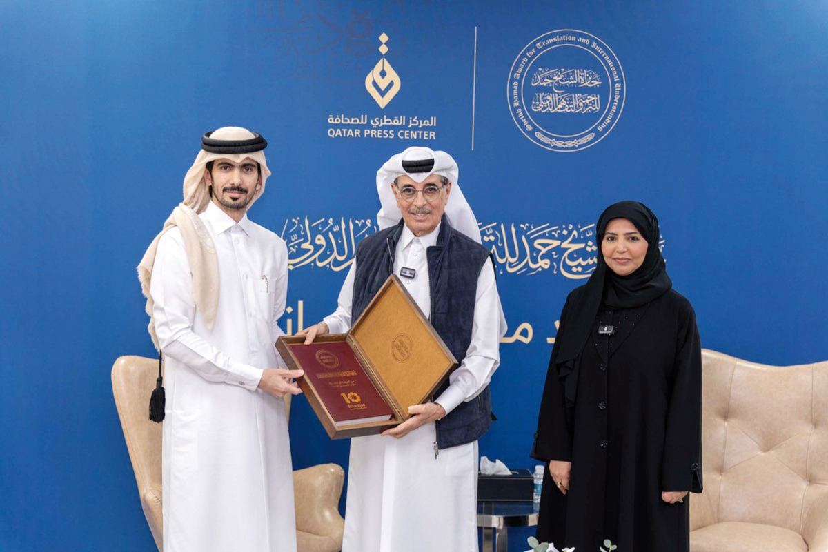 Minister of State and President of Qatar National Library H E Dr. Hamad bin Abdulaziz Al Kawari (centre) and Professor Hanan Al Fayyad, Media Adviser for Sheikh Hamad Award for Translation and International Understanding (right) during the event.
