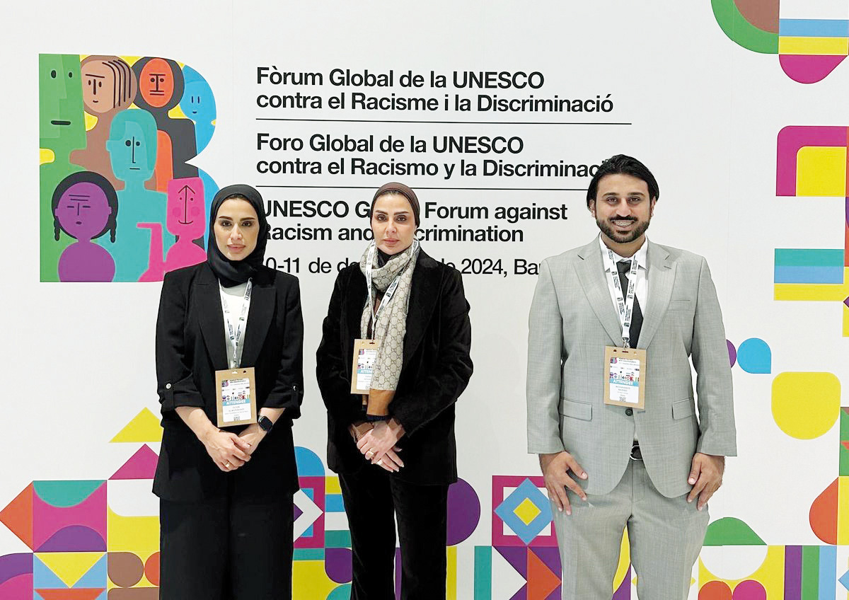 Officials from Qatar Social Work Foundation at the Global Forum against Racism and Discrimination, in Barcelona, Spain.